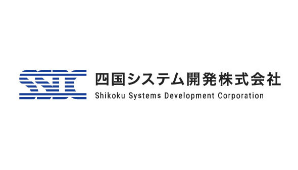 四国システム開発株式会社ロゴ